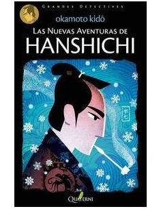 LAS NUEVAS AVENTURAS DE HANSHICHI