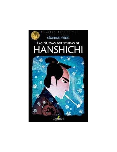 LAS NUEVAS AVENTURAS DE HANSHICHI LAS NUEVAS AVENTURAS DE HANSHICHI