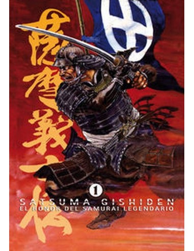 SATSUMA GISHIDEN 1 978849245846 DOLMEN EDICIONES 7,40 €