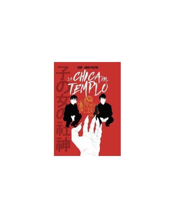 LA CHICA DEL TEMPLO