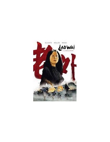 LAO WAI 2 LA BATALLA DE DAGU