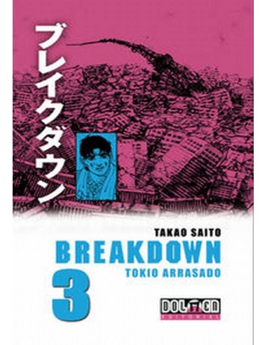 BREAKDOWN 3 978849245842 DOLMEN EDICIONES 9,92 €