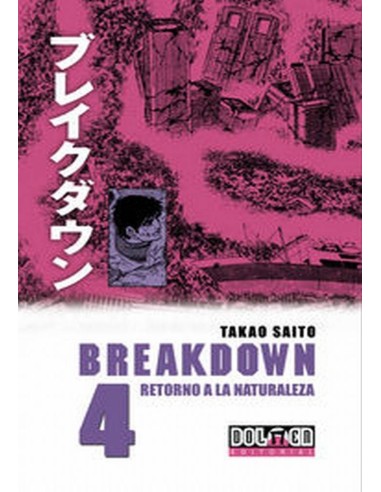 BREAKDOWN 4 978849245843 DOLMEN EDICIONES 11,57 €
