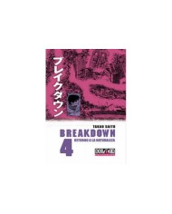 BREAKDOWN 4 978849245843 DOLMEN EDICIONES 11,57 €