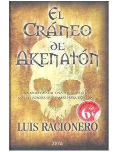 CRANEO DE AKENATON,EL ZB CRANEO DE AKENATON,EL ZB