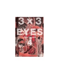 3 X 3 EYES 05