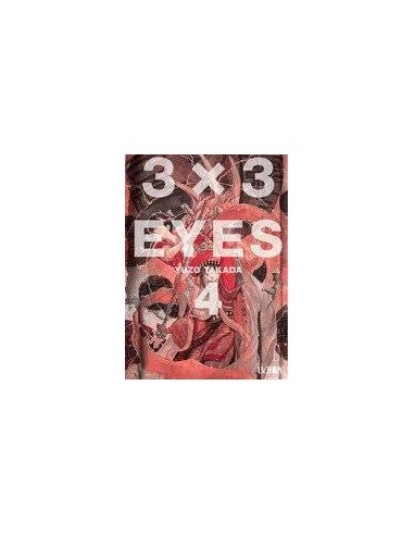 3 X 3 EYES 04