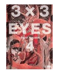 3 X 3 EYES 04