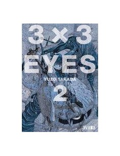 3 X 3 EYES 02