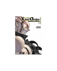 GUNNM: LAST ORDER 08