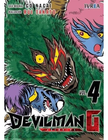 DEVILMAN G 04