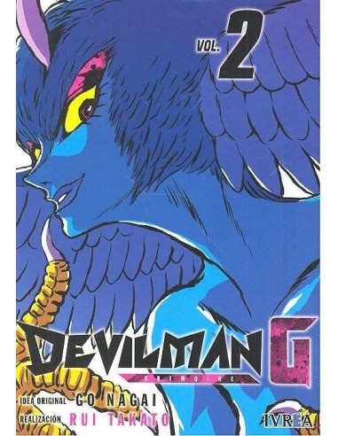 DEVILMAN G 02