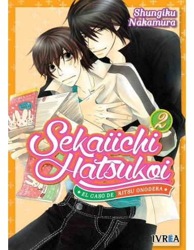 SEKAIICHI HATSUKOI 02