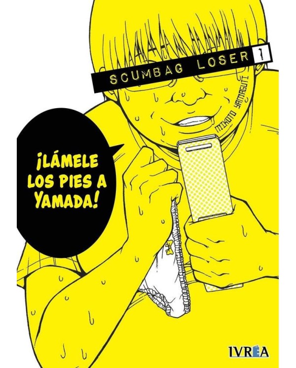 SCUMBAG LOSER 01(COMIC)