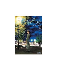 AO NO FLAG 06