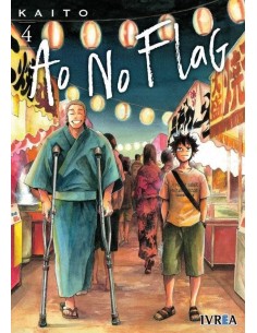 AO NO FLAG 04 AO NO FLAG 04
