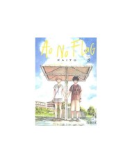 AO NO FLAG 03
