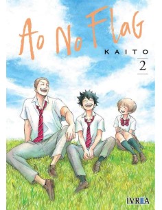 AO NO FLAG 02