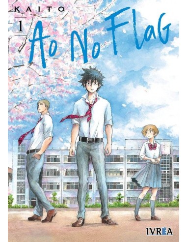 AO NO FLAG 01 AO NO FLAG 01