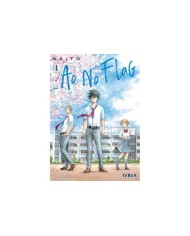 AO NO FLAG 01 AO NO FLAG 01