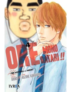ORE MONOGATARI!! MI HISTORIA DE AMOR 04 ORE MONOGATARI!! MI HISTORIA DE AMOR 04