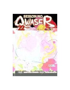 SEIKON NO QWASER 22 (COMIC)