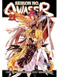 SEIKON NO QWASER 21 (COMIC)