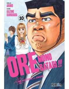 ORE MONOGATARI!! MI HISTORIA DE AMOR 10