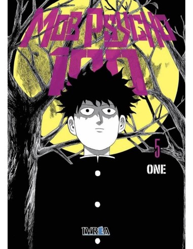 MOB PSYCHO 10005 (COMIC)