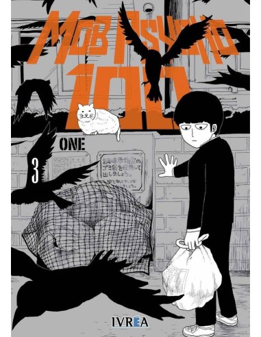 MOB PSYCHO 10003 (COMIC) MOB PSYCHO 10003 (COMIC)