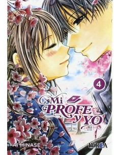 MI PROFE Y YO 04 (COMIC) (ULTIMO NUMERO) MI PROFE Y YO 04 (COMIC) (ULTIMO NUMERO)