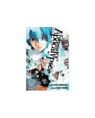 FORTRESS OF APOCALYPSE 07