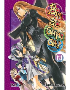 BIM BO GAMI GA 14 (COMIC) BIM BO GAMI GA 14 (COMIC)