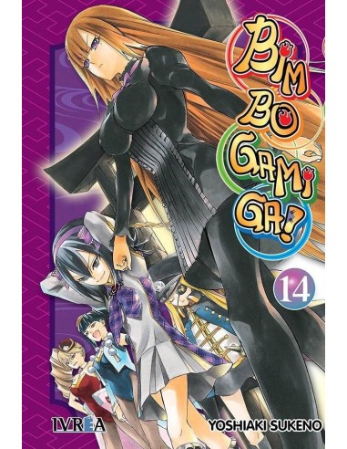 BIM BO GAMI GA 14 (COMIC) BIM BO GAMI GA 14 (COMIC)