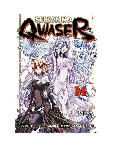 SEIKON NO QWASER 14 (COMIC)