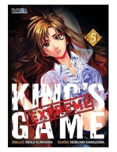 KING'S GAME EXTREME 05