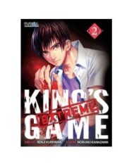KING'S GAME EXTREME 02