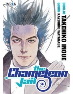 THE CHAMELEON JAIL (TOMO UNICO) THE CHAMELEON JAIL (TOMO UNICO)
