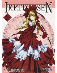 IKKITOUSEN 21 (COMIC)