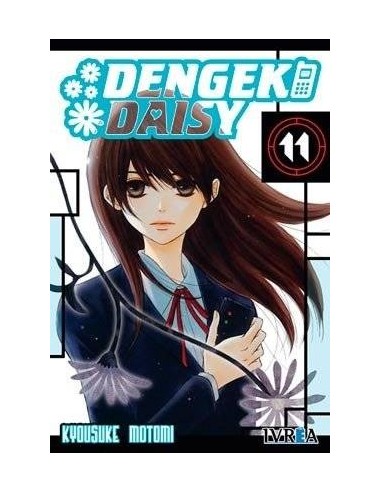 DENGEKI DAISY 11 (COMIC)