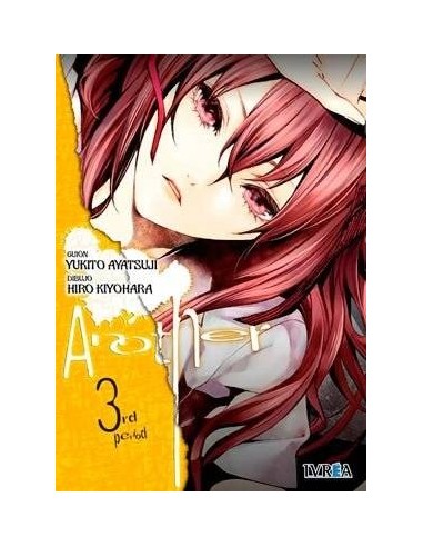 ANOTHER 03 (COMIC) ANOTHER 03 (COMIC)