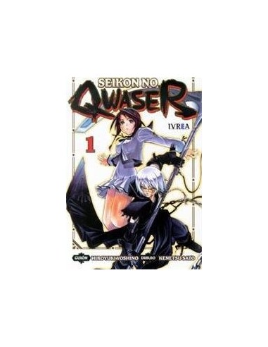 SEIKON NO QWASER 01 (COMIC)