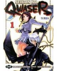 SEIKON NO QWASER 01 (COMIC)