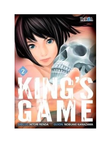 KING'S GAME 02