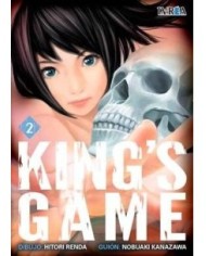 KING'S GAME 02