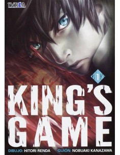 KING'S GAME 01