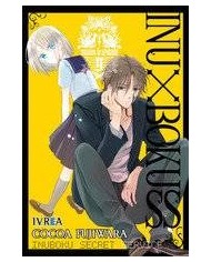 INU X BOKU SS 09 (COMIC)