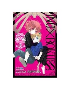 INU X BOKU SS 08 (COMIC)