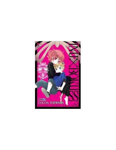 INU X BOKU SS 08 (COMIC)