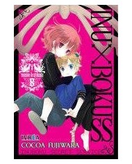 INU X BOKU SS 08 (COMIC)